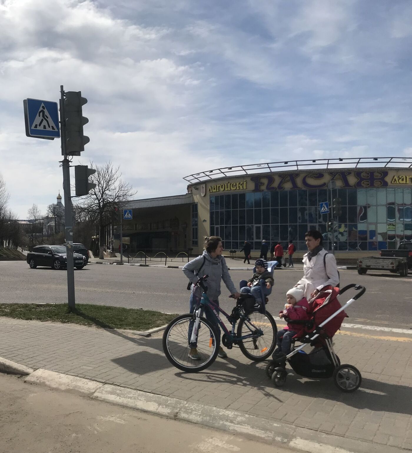 Белорусские Альпы. Кто соглашается на переезд из столицы в Логойск -  25.04.2019, Sputnik Беларусь