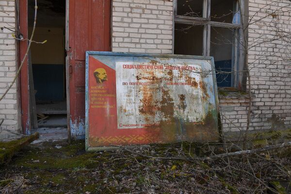 Экскурсия в зону отчуждения ЧАЭС - Sputnik Беларусь