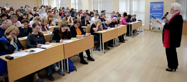 Штогадовая акцыя па праверцы пісьменнасці ў Расіі, архіўнае фота Штогадовая акцыя па праверцы пісьменнасці ў Расіі, архіўнае фота - Sputnik Беларусь