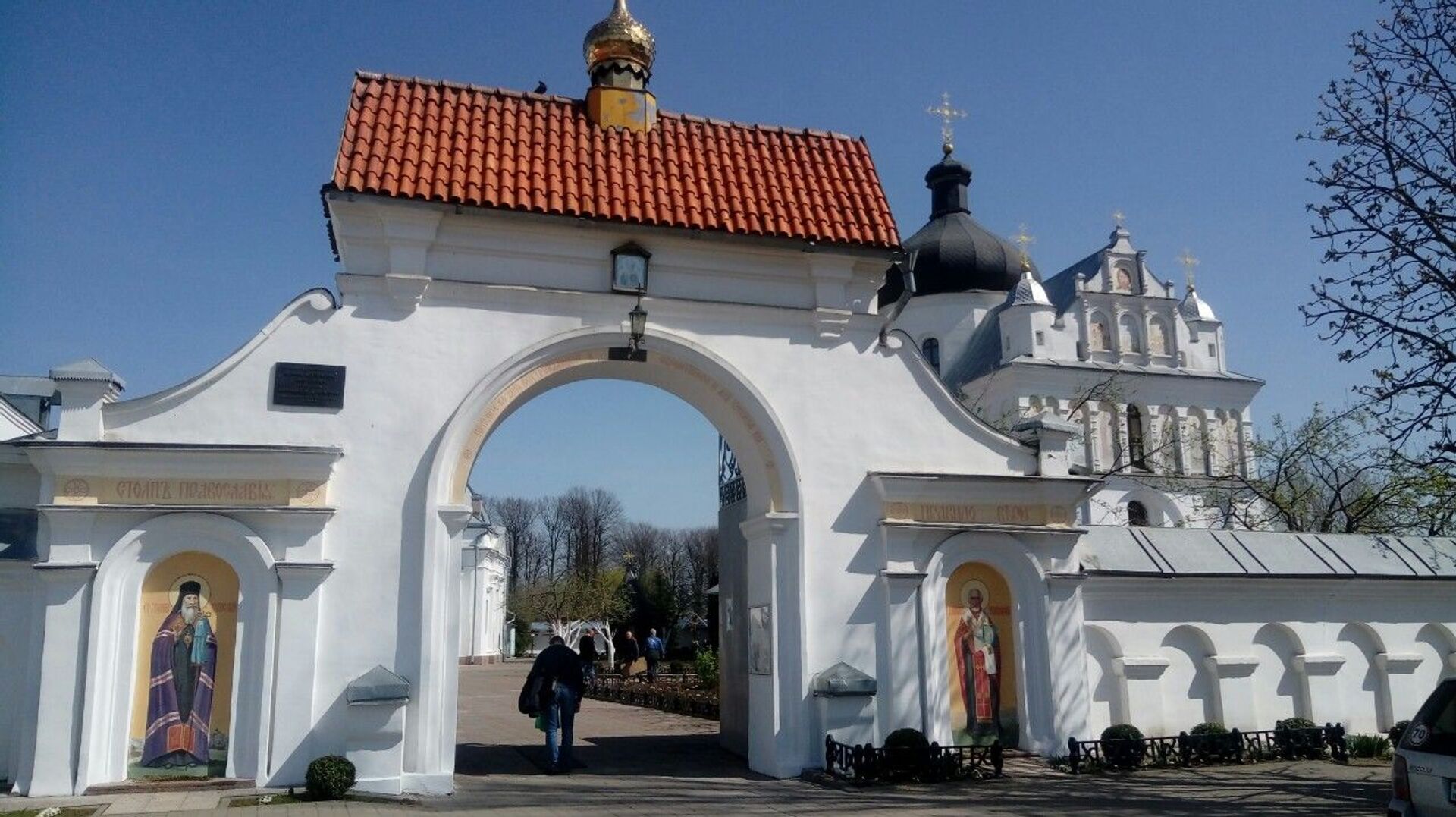 Свято-Никольский женский монастырь Могилева Свято-Никольский женский монастырь Могилева - Sputnik Беларусь, 1920, 19.09.2025
