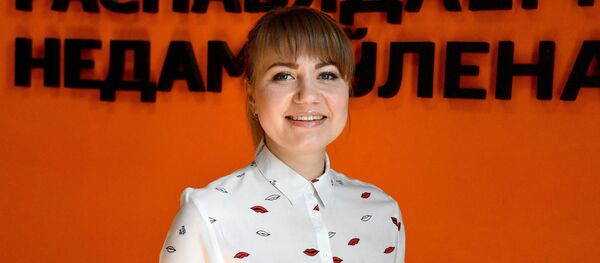 Загадчыца аддзела праектнай дзейнасці ЦК БРСМ Аляксандра Лугоўская Загадчыца аддзела праектнай дзейнасці ЦК БРСМ Аляксандра Лугоўская - Sputnik Беларусь