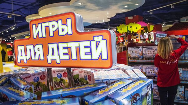 Открытие Центрального детского магазина - Sputnik Беларусь