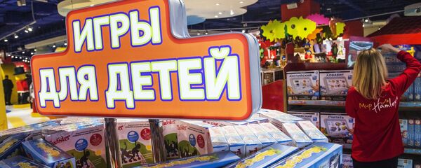 Открытие Центрального детского магазина - Sputnik Беларусь