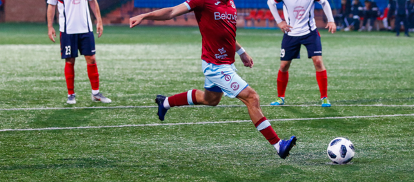 Матч между Динамо-Брест и Минском - Sputnik Беларусь