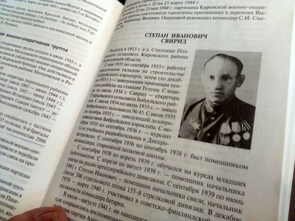 Ветеран Лазаренко: у нас всегда в канале ствола был патрон - Sputnik Беларусь