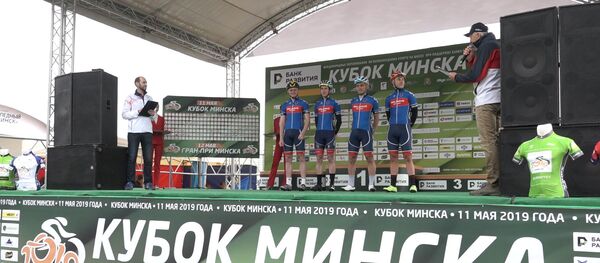 Международные соревнования по велоспорту на шоссе Кубок Минска стартовали в столице - Sputnik Беларусь