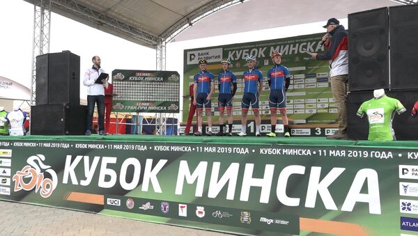 Международные соревнования по велоспорту на шоссе Кубок Минска стартовали в столице - Sputnik Беларусь