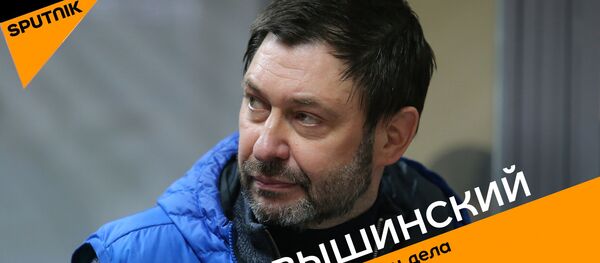 По существу дела: Кирилл Вышинский - Sputnik Беларусь