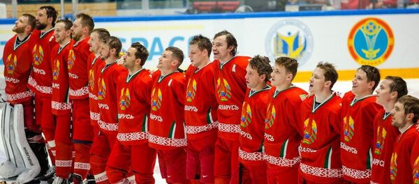 Хоккеисты сборной Беларуси Хоккеисты сборной Беларуси - Sputnik Беларусь