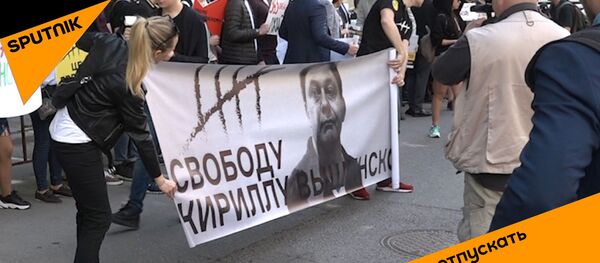 Акция в поддержку Вышинского Акция в поддержку Вышинского - Sputnik Беларусь