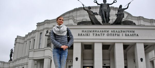 Прима-балерина Большого театра Беаларуси Ирина Еромкина Прима-балерина Большого театра Беаларуси Ирина Еромкина - Sputnik Беларусь