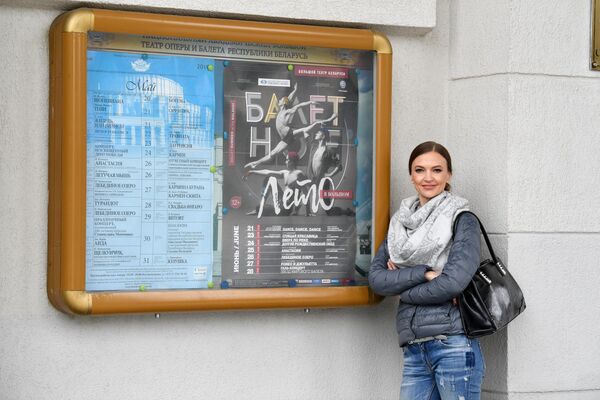 в чем танцует балерина стремящаяся произвести сильное впечатление на зрителя. Смотреть фото в чем танцует балерина стремящаяся произвести сильное впечатление на зрителя. Смотреть картинку в чем танцует балерина стремящаяся произвести сильное впечатление на зрителя. Картинка про в чем танцует балерина стремящаяся произвести сильное впечатление на зрителя. Фото в чем танцует балерина стремящаяся произвести сильное впечатление на зрителя