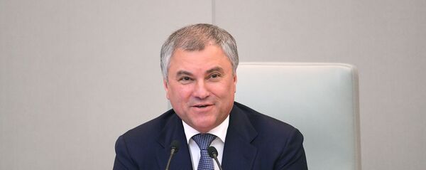 Старшыня Дзяржаўнай Думы РФ Вячаслаў Валодзін Старшыня Дзяржаўнай Думы РФ Вячаслаў Валодзін - Sputnik Беларусь