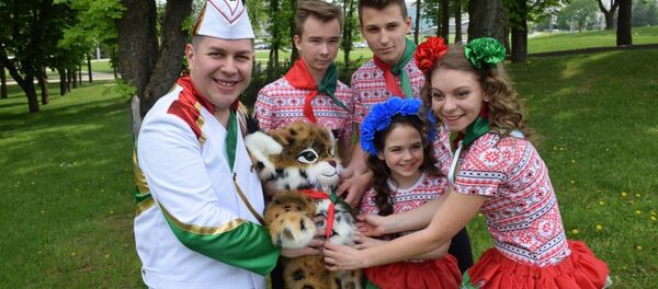 Презентация талисмана БРПО рысенка Вогнiка Презентация талисмана БРПО рысенка Вогнiка - Sputnik Беларусь