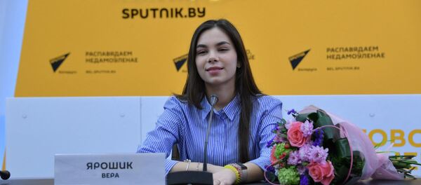 Вера Ярошик - Sputnik Беларусь