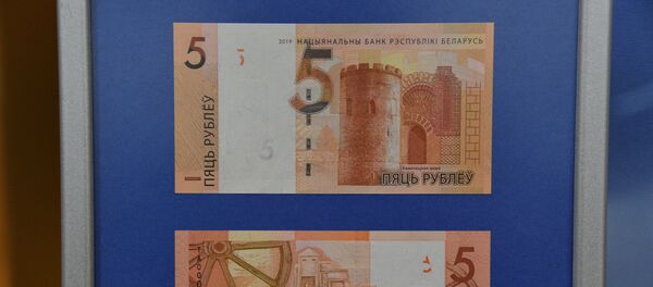 Нацбанк прадставіў новыя купюры 5 і 10 рублёў Нацбанк прадставіў новыя купюры 5 і 10 рублёў - Sputnik Беларусь