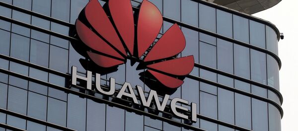 Офис китайской компании Huawei  - Sputnik Беларусь