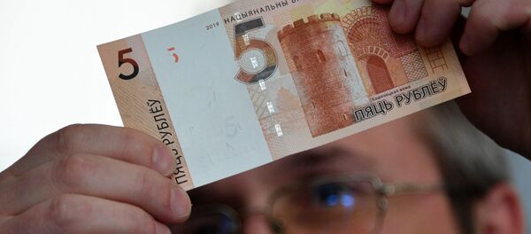 Обновленная купюра номиналом 5 рублей Обновленная купюра номиналом 5 рублей - Sputnik Беларусь