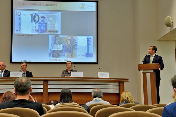 В Нацбанке рассказали, зачем напечатали новые 5 и 10 рублей - Sputnik Беларусь