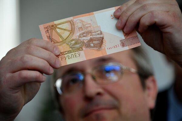 В Нацбанке рассказали, зачем напечатали новые 5 и 10 рублей - Sputnik Беларусь