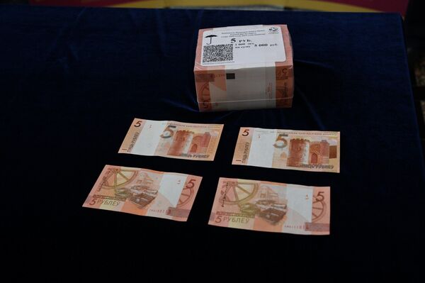 В Нацбанке рассказали, зачем напечатали новые 5 и 10 рублей - Sputnik Беларусь