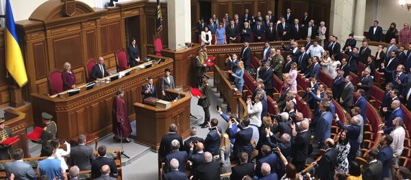 Инаугурация Владимира Зеленского Инаугурация Владимира Зеленского - Sputnik Беларусь