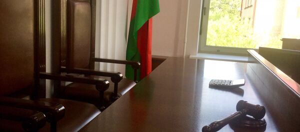 В зале Экономического суда Минска, архивное фото - Sputnik Беларусь