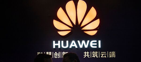 Логотип компании Huawei - Sputnik Беларусь