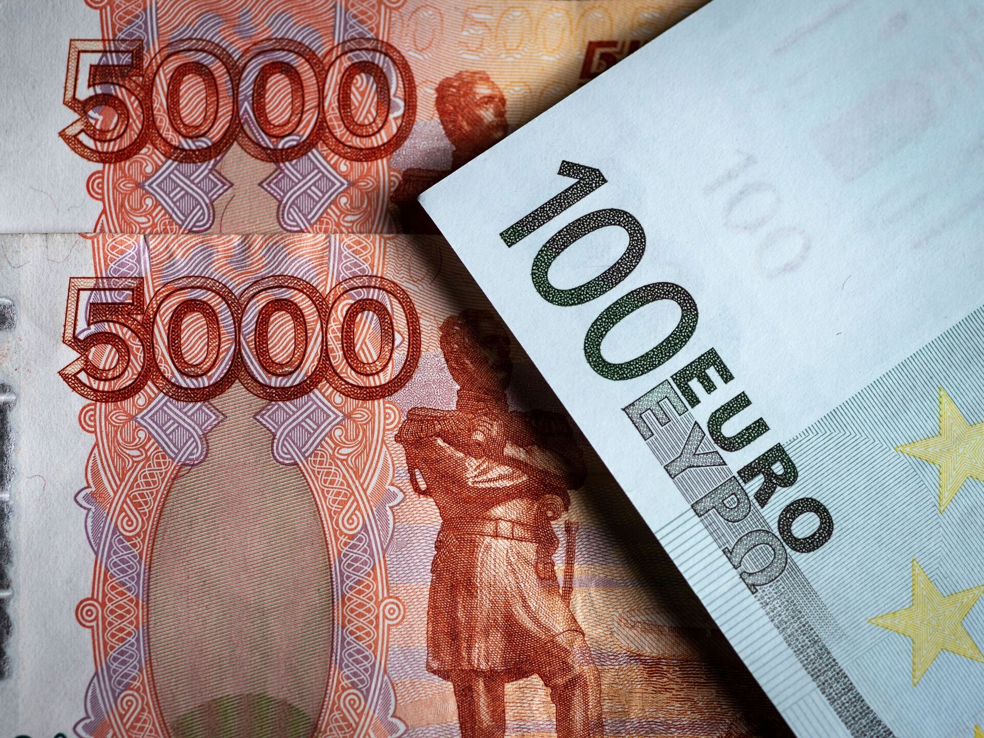 650 долларов в рублях россии. Российские деньги. Евро. Российский рубль фото. Белорусский рубль.