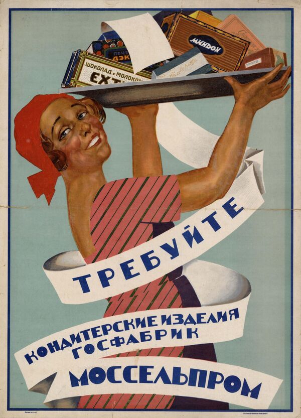 Рекламный плакат Моссельпрома, Москва, 1928 год. - Sputnik Беларусь