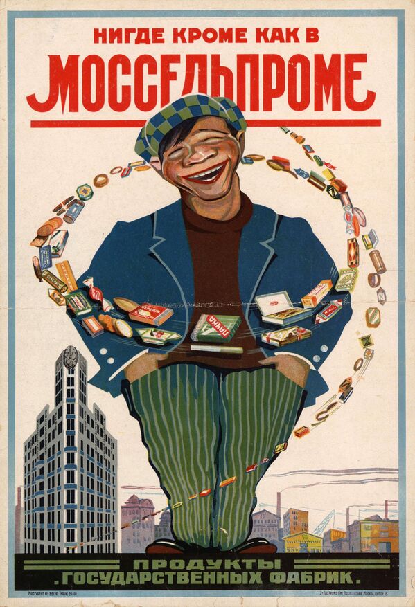 Рекламный плакат Моссельпрома, Москва, 1927 год. - Sputnik Беларусь