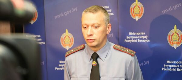 Замначальника главного управления по наркоконтролю и противодействию торговле людьми МВД Беларуси Дмитрий Цаюн - Sputnik Беларусь