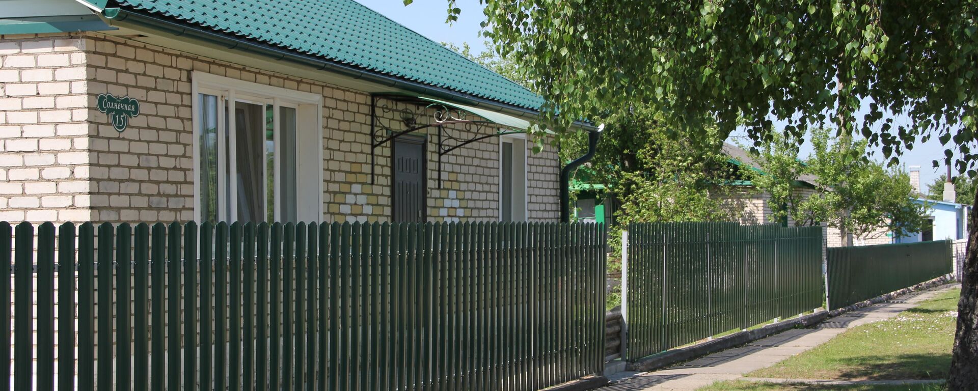 Дом в деревне, архивное фото - Sputnik Беларусь, 1920, 29.05.2025