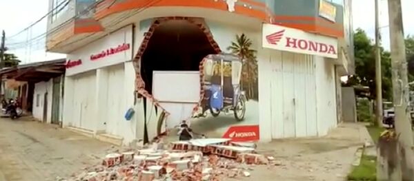 Поврежденный землетрясением дом - Sputnik Беларусь