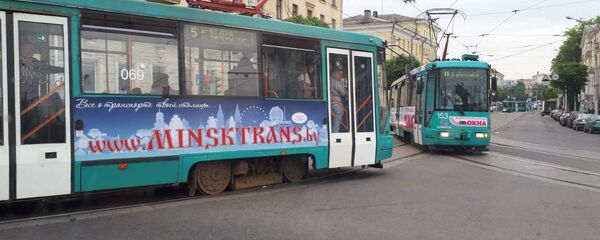 Трамваи стали в центре Минска из-за мелкого ДТП на путях - Sputnik Беларусь