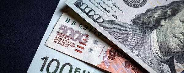 Денежные купюры: евро, доллары и российские рубли - Sputnik Беларусь