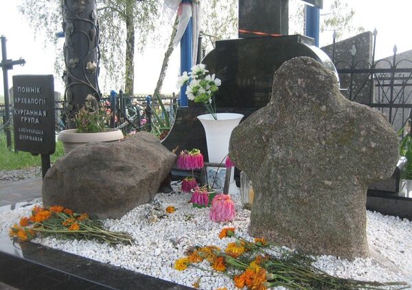 Где белорусы ищут здоровье и любовь и как в этом помогают камни и вода - Sputnik Беларусь