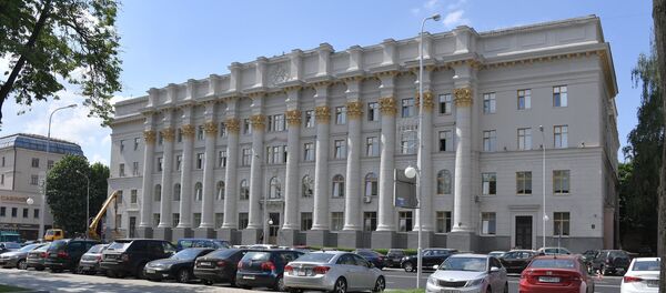 Здание Минсельхозпрода Беларуси - Sputnik Беларусь