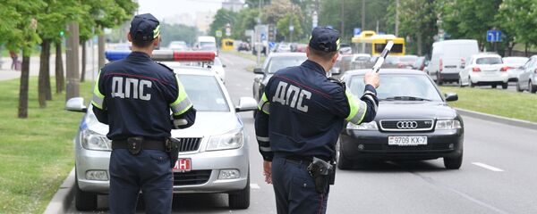 Инспекторы ГАИ в Минске - Sputnik Беларусь