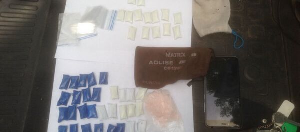 Владелец Тelegram-магазина по продаже наркотиков задержан в Борисове Владелец Тelegram-магазина по продаже наркотиков задержан в Борисове - Sputnik Беларусь