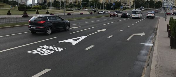 Цэнтр Мінска перакрыюць для руху ў вячэрні час пік 17 чэрвеня Цэнтр Мінска перакрыюць для руху ў вячэрні час пік 17 чэрвеня - Sputnik Беларусь