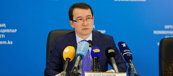 Министр ЕЭК по экономике и финансовой политике Тимур Жаксылыков Министр ЕЭК по экономике и финансовой политике Тимур Жаксылыков - Sputnik Беларусь