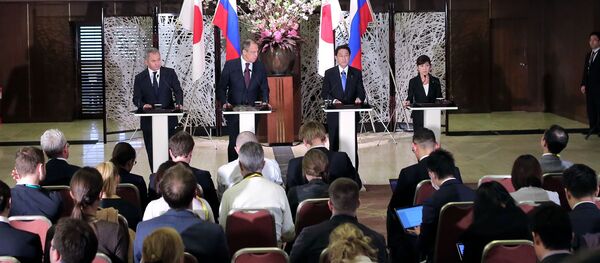 Визит главы МИД России Сергея Лаврова и министра обороны России Сергея Шойгу в Японию - Sputnik Беларусь