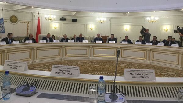 Региональная конференция Международной ассоциации прокуроров  в Минске - Sputnik Беларусь