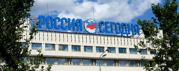 Здание Международного информационного агентства Россия сегодня на Зубовском бульваре - Sputnik Беларусь
