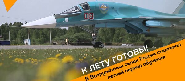 Учения ЦВО - Sputnik Беларусь