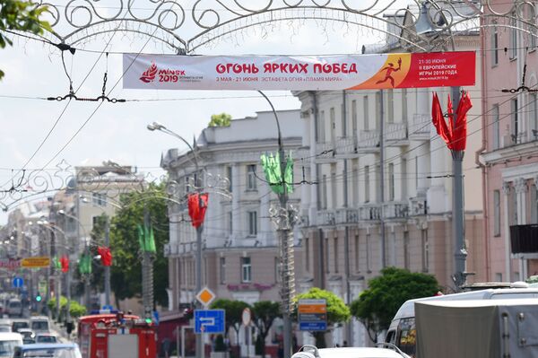 Пушистые петунии и чистые улицы: Гомель встречает Пламя мира - Sputnik Беларусь