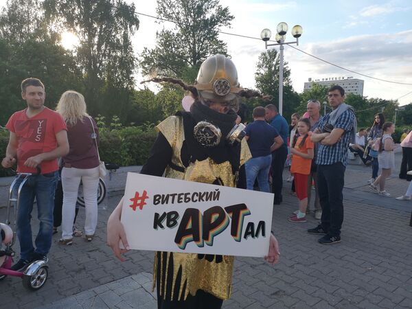 Родители онкобольного ребенка: Мы не ожидали, что нам будут так помогать  - Sputnik Беларусь