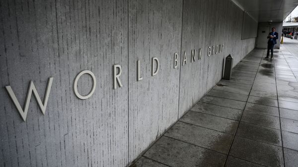 Всемирный банк - Sputnik Беларусь