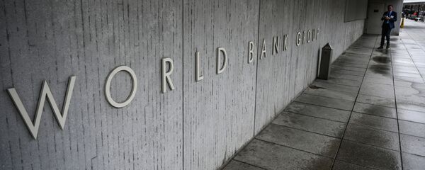 Всемирный банк - Sputnik Беларусь